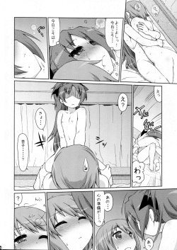 (C83) [CELTRANCE (Kogaku Kazuya)] Gyakushuu no Akai Hito (Puella Magi Madoka Magica) page 6