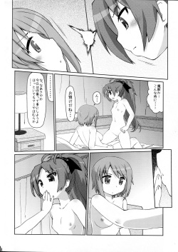 (C83) [CELTRANCE (Kogaku Kazuya)] Gyakushuu no Akai Hito (Puella Magi Madoka Magica) page 8