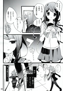 (HaruCC18) [Jacklake (Koshimura)] Immoral (Danganronpa) page 3