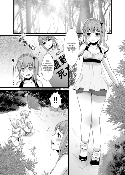 [dix-sept (Lucie)] Mayoi no Mori no Otokonoko [Spanish] [Fanboo] [Digital] page 2