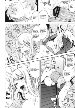 (C84) [Funi Funi Lab (Tamagoro)] Chichikko Bitch 5 (Fairy Tail) [French] page 4