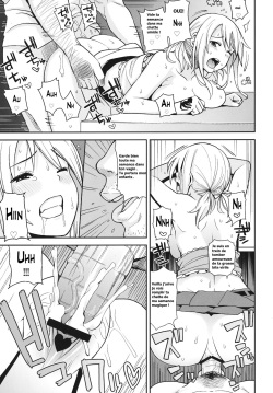 (C84) [Funi Funi Lab (Tamagoro)] Chichikko Bitch 5 (Fairy Tail) [French] page 5