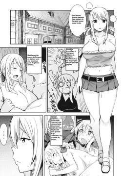 (C84) [Funi Funi Lab (Tamagoro)] Chichikko Bitch 5 (Fairy Tail) [French] page 7