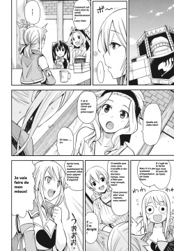 (C84) [Funi Funi Lab (Tamagoro)] Chichikko Bitch 5 (Fairy Tail) [French] page 8