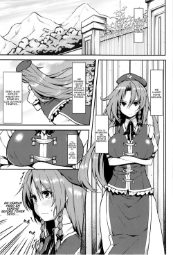 (C83) [Hirojuu Renshuuchou (Hiroya)] Monban? Sonna Koto yori S*X da!! (Touhou Project) [Spanish] page 3