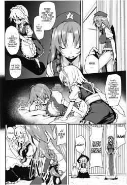 (C83) [Hirojuu Renshuuchou (Hiroya)] Monban? Sonna Koto yori S*X da!! (Touhou Project) [Spanish] page 4
