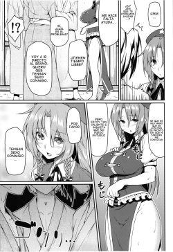 (C83) [Hirojuu Renshuuchou (Hiroya)] Monban? Sonna Koto yori S*X da!! (Touhou Project) [Spanish] page 9