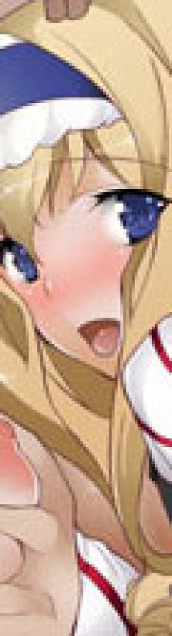 (SC58) [LolitaChannel] Yuumei Chara Kannou Shousetsu CG Collection No.243 インフィニッ○・ストラトス２ HaHa CG Syu (Infinite Stratos) page 3