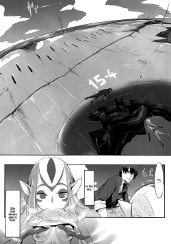 (C84) [SHIS (Z-ton)] Myu Hearts (Blue Submarine No.6) [English] [Crystalium] page 6