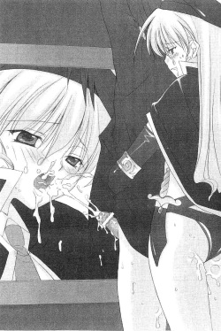 [Fudematsuri Keisuke, Washimi Yu-ko] Kaitou Oshioki Harem page 10