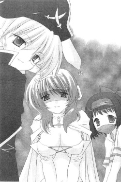 [Fudematsuri Keisuke, Washimi Yu-ko] Kaitou Oshioki Harem page 4