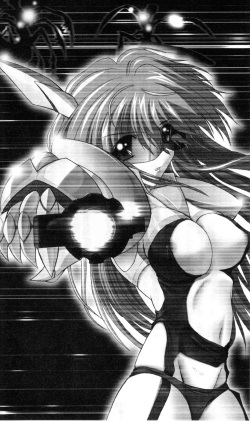 [Takahasi Syou × Watase Kaoru] Iblis Hangyaku no Tenshi-tachi | Iblis: Rebel Angels page 4