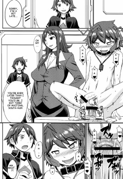 (Shota Scratch 22) [Bakunyu Fullnerson (Kokuryuugan)] Yoiko no Gentei Kaijo | Unleashing the Chosen Ones (Chousoku Henkei Gyrozetter) [English] {doujin-moe.us} page 3