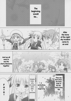 (C81) [SimpleClass (Shinozuki Kou)] Sorairo no Kioku <Jou> (Mahou Shoujo Lyrical Nanoha) [English] page 2