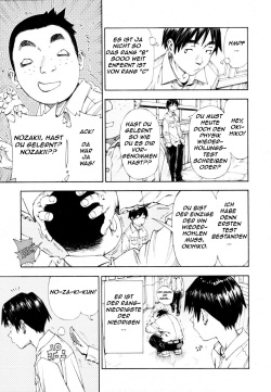 [SETO Yuuki] Level C (COMIC MUJIN 2011-05) [German] [master105] [Decensored] page 3