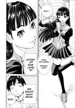 [SETO Yuuki] Level C (COMIC MUJIN 2011-05) [German] [master105] [Decensored] page 4