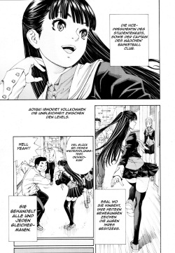 [SETO Yuuki] Level C (COMIC MUJIN 2011-05) [German] [master105] [Decensored] page 5