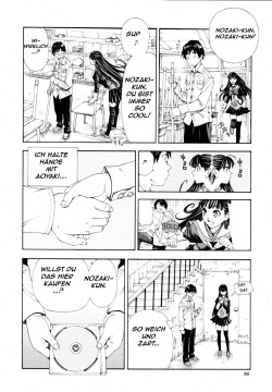 [SETO Yuuki] Level C (COMIC MUJIN 2011-05) [German] [master105] [Decensored] page 6