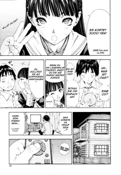 [SETO Yuuki] Level C (COMIC MUJIN 2011-05) [German] [master105] [Decensored] page 7