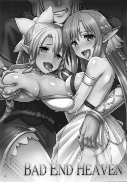 (Mimiket 28) [chested (Toku)] BAD END HEAVEN (Sword Art Online) [Korean] [Team Pureabyss] page 2