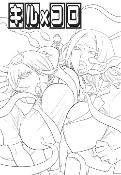 [ACID-HEAD (Murata.)] Kiru × Koro (Shinmai Fukei Kiruko-san) [Digital] page 3