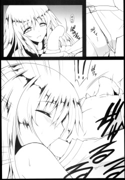 (C85) [Nahabaru (Mae)] Shinkai (Kantai Collection -KanColle-) [English] [CGRascal] page 10