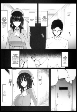 (C85) [Nahabaru (Mae)] Shinkai (Kantai Collection -KanColle-) [English] [CGRascal] page 6