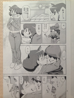 (C81) [Homerun Chaya (Abe Morioka)] Misae-san no Shiri ASS H (Crayon Shin-chan) page 4