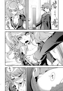 (C84) [Hapoi-dokoro (Okazaki Takeshi)] accident (Danganronpa) page 5