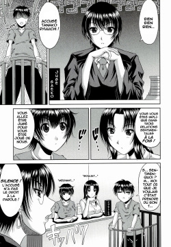 Manatsu no Hanazono ~Oba + Shimai Ohame H~ Ch. 4