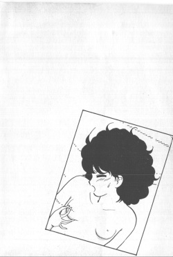 [Nishihara Seiichi] Bishoujo Party page 7