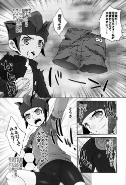 Sugoi Kin'niku - Shuukan Shounen Supattsu "O Tameshi-ban" (Various) page 6