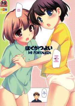 Boku ga Tsuyoi | Mi fortaleza