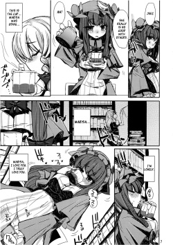 (Akatsuki no Utage 4) [Tokyo Glider (Ura Dramatic)] Murasaki no Bara ga Somaru | Staining the Violet Rose (Touhou Project) [English] [XCX Scans] page 6