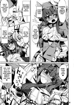(Akatsuki no Utage 4) [Tokyo Glider (Ura Dramatic)] Murasaki no Bara ga Somaru | Staining the Violet Rose (Touhou Project) [English] [XCX Scans] page 8