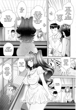 [Oshii Rei] Ana Kazoku | Hole Family [English] [desudesu] [Decensored] page 3