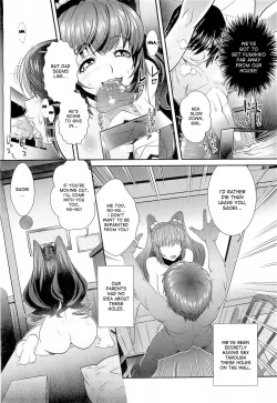 [Oshii Rei] Ana Kazoku | Hole Family [English] [desudesu] [Decensored] page 6