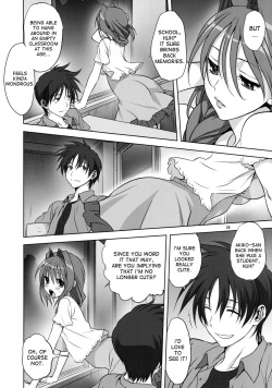 (C84) [Mitarashi Club (Mitarashi Kousei)] Akiko-san to Issho 12 (Kanon) [English] [desudesu] page 6