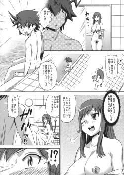 (COMIC1☆7) [Homerun Chaya (Abe Morioka)] Chousoku Hatsujou! Rui Sensei (Chousoku Henkei Gyrozetter) page 3