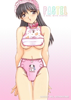 [Genom Company (Mizuyoukan)] PASTEL A GIRL WITH DIAPER [Digital] page 3