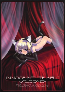 INNOCENT TEARS -SECOND-