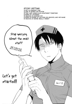 [MORBID+LOVERS (Show)] Misoji Sailor (Shingeki no Kyojin) [English] {ebil_trio} page 3