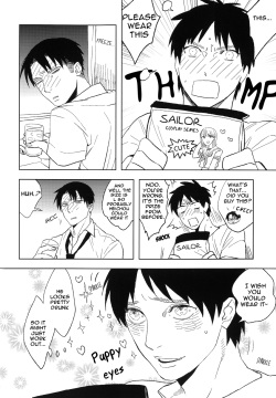 [MORBID+LOVERS (Show)] Misoji Sailor (Shingeki no Kyojin) [English] {ebil_trio} page 7