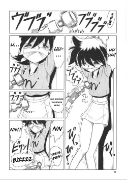 [Ruri Ruri] Anime Heroine Shokei Baibu Goumon Sono 2 (Beyblade) [Spanish] [LKNOFansub] page 2