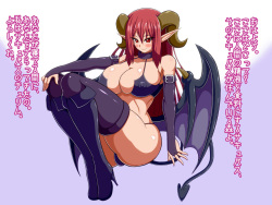 Seieki Kachiku no Tsukuri kata ~Succubus Hen~