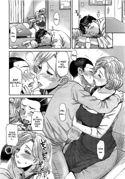 [Miyabi Tsuzuru] Koi no Mahou | Love Magic (COMIC Kairakuten 2012-04) [English] [JBVMND] page 2