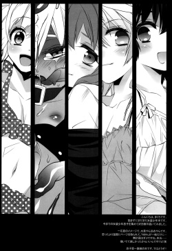 (Shota Scratch 17) [Ash wing (Makuro)] HERE COMES THE SUMMER!!  [Spanish] {Solarismaximum &amp; fede102} page 2