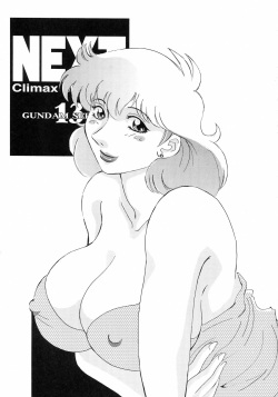 (C63) [NEXT (Various)] NEXT Climax Magazine 13 Gundam Series III (Gundam) page 3