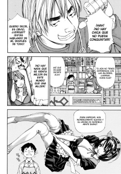 [Seto Yuuki] Bookmark (COMIC MUJIN 2012-04) [Spanish] [Hidewolf no Fansub] page 6