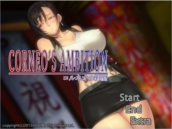 [Spoon] Corneo no Yabou (Final Fantasy VII) cover